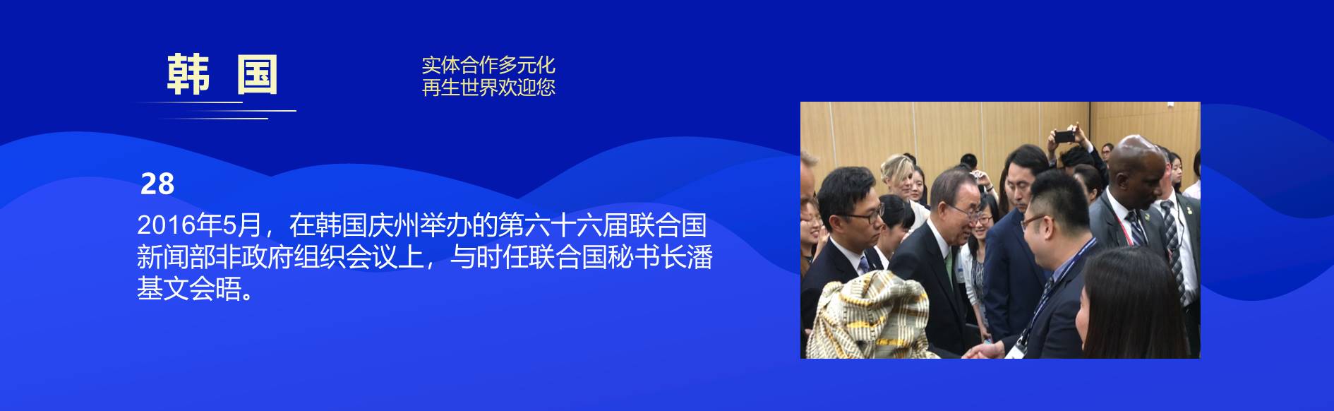 必发365(集团)兴趣网投天天必发